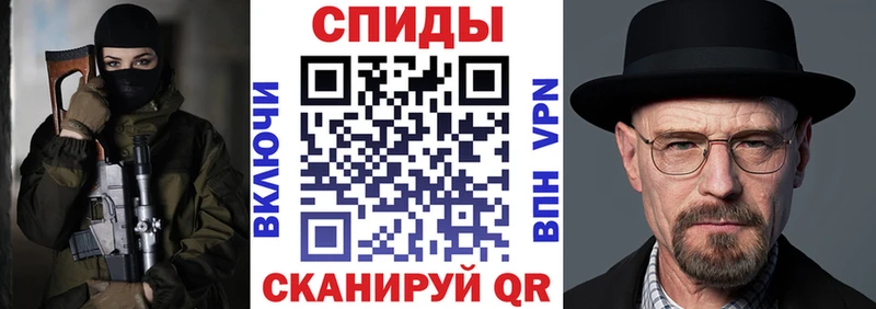 Купить где  Краснокамск  АМФЕТАМИН Premium 