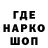 Амфетамин VHQ pryamohod hod