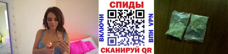 Купить закладки  Краснокамск  БУТИРАТ GHB 