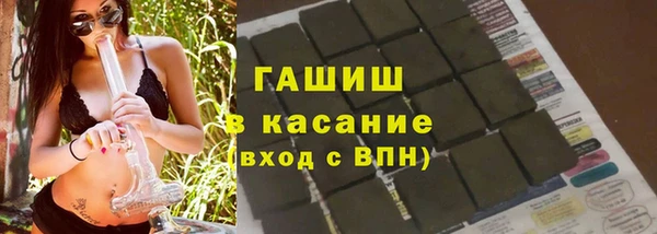 дживик Карпинск