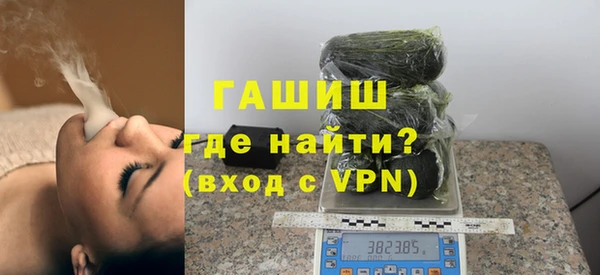 спайс Касимов