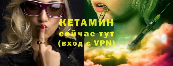 MESCALINE Карталы