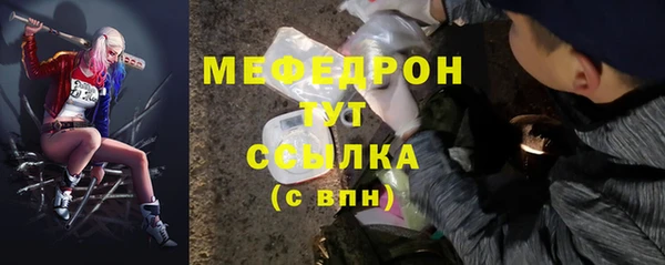 дживик Карпинск