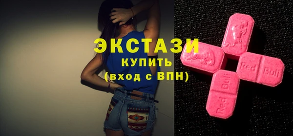 MESCALINE Карталы