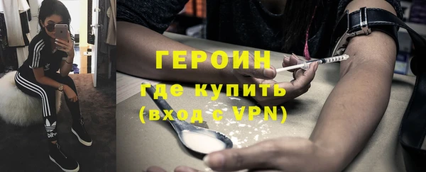 спайс Касимов