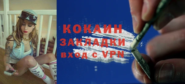 MESCALINE Карталы