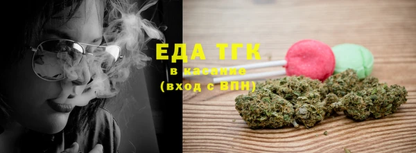 спайс Касимов