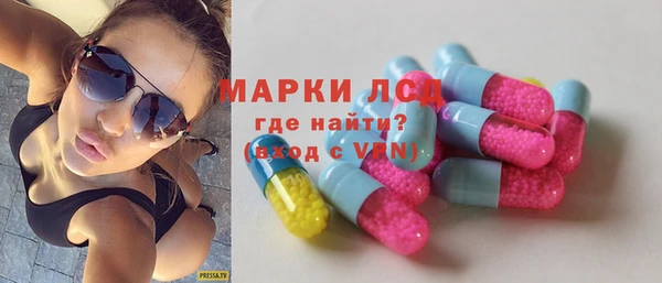 дживик Карпинск