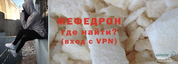 дживик Карпинск
