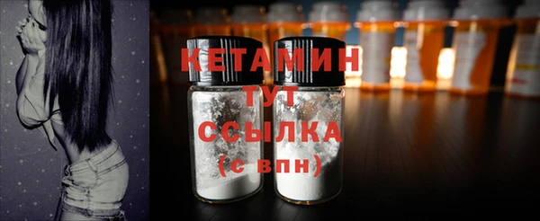 MESCALINE Карталы