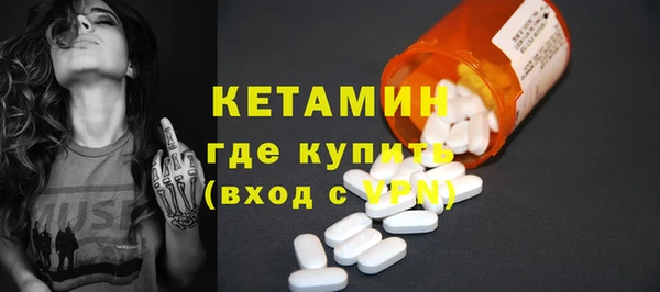 спайс Касимов