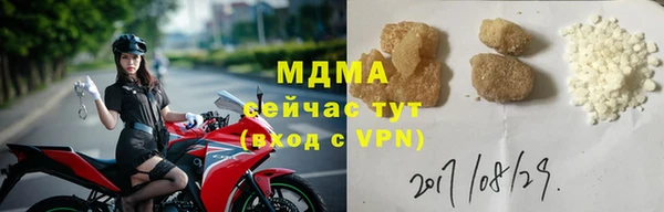 дживик Карпинск