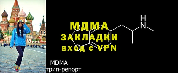 MESCALINE Карталы