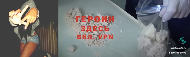 MESCALINE Карталы