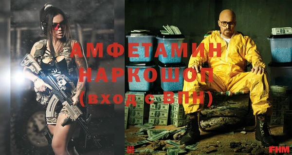 дживик Карпинск