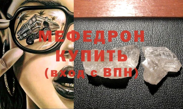 спайс Касимов