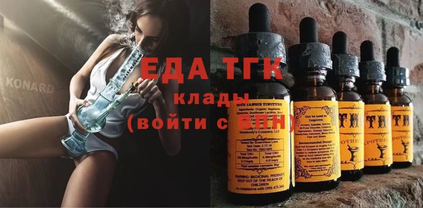 MESCALINE Карталы
