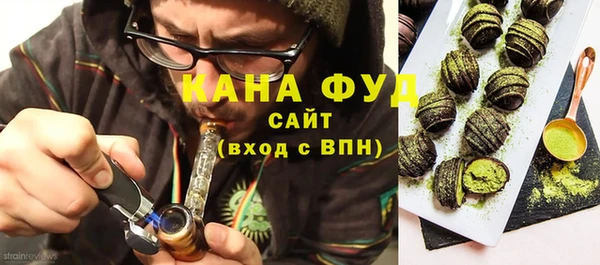 дживик Карпинск