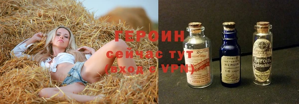 дживик Карпинск