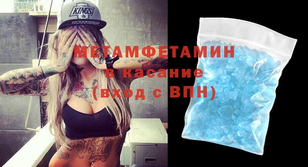 дживик Карпинск