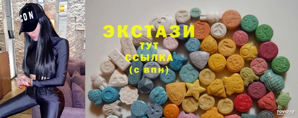 спайс Касимов