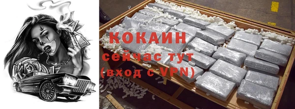 MESCALINE Карталы