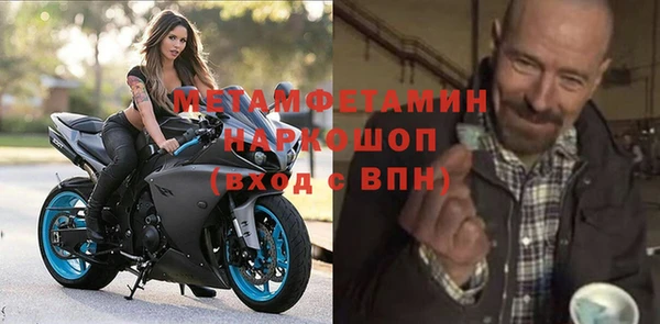 дживик Карпинск