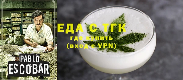 дживик Карпинск