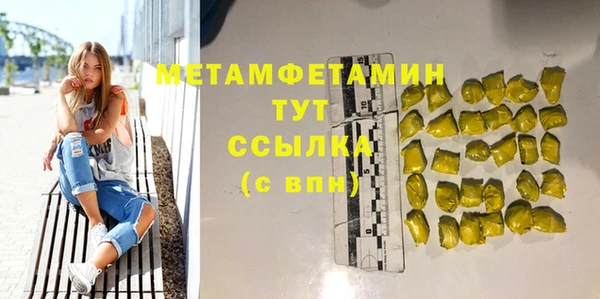 MESCALINE Карталы