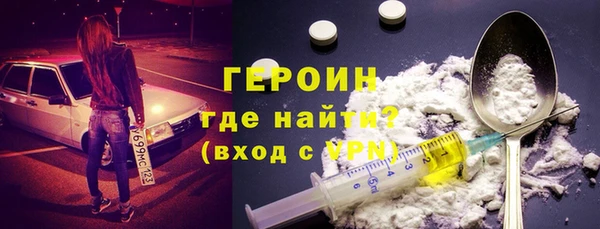 MESCALINE Карталы