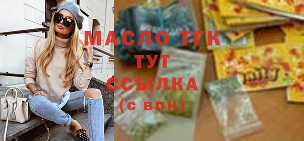 спайс Касимов