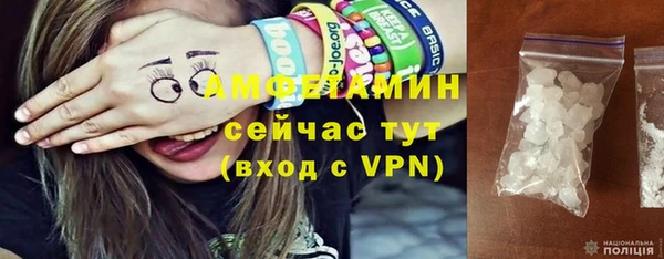 дживик Карпинск