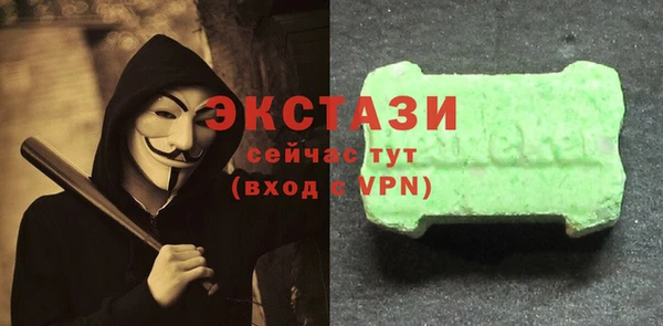 MESCALINE Карталы