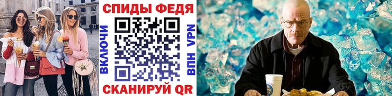 Купить закладки  Краснокамск  Метамфетамин пудра 