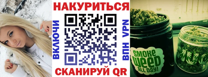 Купить закладки  Краснокамск  Каннабис конопля 